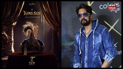 ಸುದೀಪ್ ಬಿಗ್ ಬಜೆಟ್ ಸಿನಿಮಾ; ಕುತೂಹಲ ಹೆಚ್ಚಿಸಿದ ಫಸ್ಟ್ ಪೋಸ್ಟರ್! ಸುದೀಪ್ ಬಿಗ್ ಬಜೆಟ್ ಸಿನಿಮಾ; ಕುತೂಹಲ ಹೆಚ್ಚಿಸಿದ ಫಸ್ಟ್ ಪೋಸ್ಟರ್!