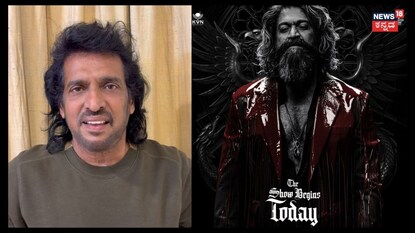 ಟಾಕ್ಸಿಕ್ ನೋಡಿದ ರಿಯಲ್ ಸ್ಟಾರ್; ಉಪ್ಪಿ ರಿಯಲ್ ರಿವ್ಯೂ ಏನು?