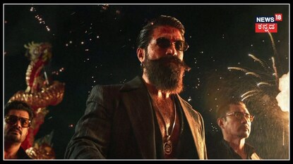 ಟಾಕ್ಸಿಕ್ ಚಿತ್ರದ 2ನೇ ದಿನ ಕಲೆಕ್ಷನ್ ಎಷ್ಟು; ಹೇಗಿದೆ ಈ ಚಿತ್ರದ ಓಟ?