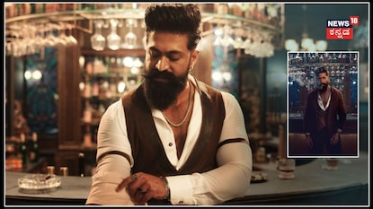 ಟಾಕ್ಸಿಕ್ ಗುರುವಾರವೂ ಅಲ್ಲ, ಶುಕ್ರವಾರವೂ ಇಲ್ಲ; ಬುಧವಾರವೇ ಯಾಕ್ ಬರ್ತಿದೆ? ಟಾಕ್ಸಿಕ್ ಗುರುವಾರವೂ ಅಲ್ಲ, ಶುಕ್ರವಾರವೂ ಇಲ್ಲ; ಬುಧವಾರವೇ ಯಾಕ್ ಬರ್ತಿದೆ?