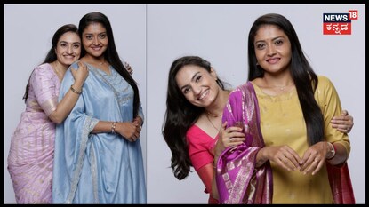 ಮತ್ತೆ ಬಂದ ವೈಷ್ಣವಿ ಗೌಡ; ಸೀರಿಯಲ್ ಯಾವುದು ಗೊತ್ತೇ?