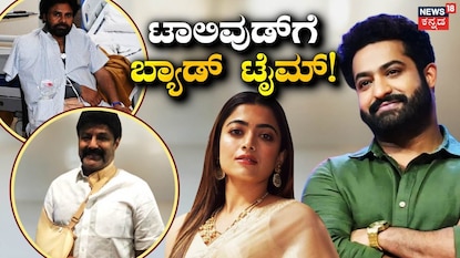 ತೆಲುಗು ನಟರು ತೆಲುಗು ನಟರು