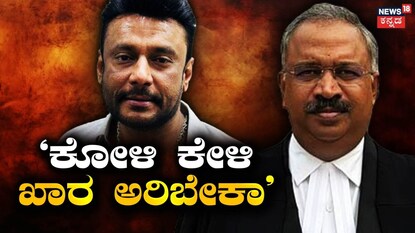ದರ್ಶನ್-ಪ್ರಸನ್ನಕುಮಾರ್