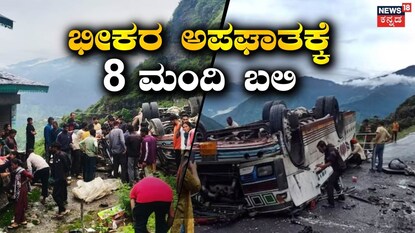 News18