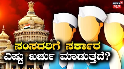 News18 News18