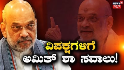 News18 News18