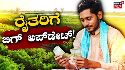 News18 News18