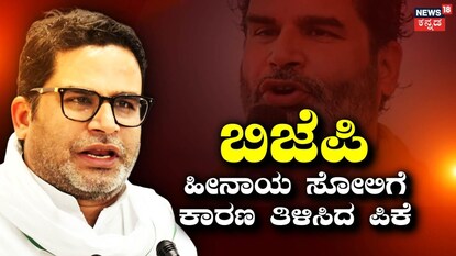 News18