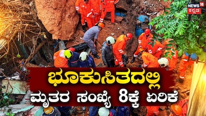 News18 News18
