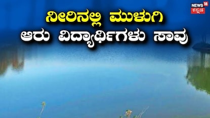 News18 News18