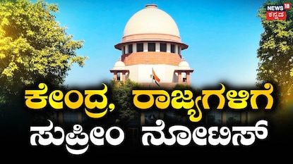 News18 News18