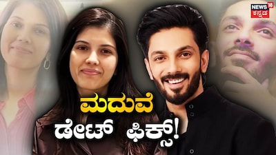 ಕಾವ್ಯ-ಅನಿರುದ್ಧ್