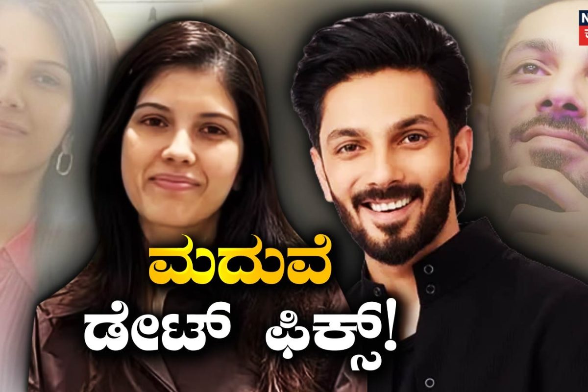Anirudh: ಅನಿರುದ್ಧ್-ಕಾವ್ಯಾ ಮಾರನ್ ವಿವಾಹಕ್ಕೆ ದಿನಾಂಕ ಫಿಕ್ಸ್? ಚೆನ್ನೈನಲ್ಲಿ ಅದ್ಧೂರಿ ಸಮಾರಂಭ!