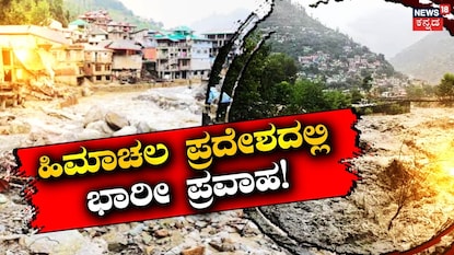 News18 News18