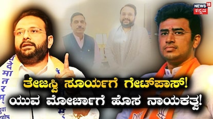 News18 News18