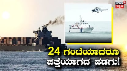 News18 News18