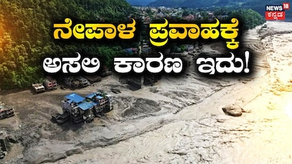 News18 News18