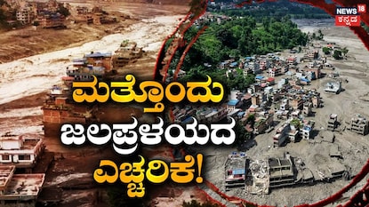 News18 News18