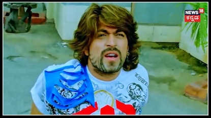 ರಾಕಿ ಭಾಯ್ ಅತಿ ದೊಡ್ಡ ಕನಸು; 'ಲಕ್ಕಿ' ಚಿತ್ರದಲ್ಲೂ ಇತ್ತು ಹಾಲಿವುಡ್ ಮಾತು! ರಾಕಿ ಭಾಯ್ ಅತಿ ದೊಡ್ಡ ಕನಸು; 'ಲಕ್ಕಿ' ಚಿತ್ರದಲ್ಲೂ ಇತ್ತು ಹಾಲಿವುಡ್ ಮಾತು!