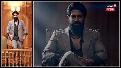 ಯಶ್ 'ಆಪ್‌ ಕಿ ಅದಾಲತ್' ಪ್ರಸಾರದ ಡೇಟ್-ಟೈಮ್ ರಿವೀಲ್; ಈ ವಾರವೇ ಪ್ರಸಾರ!