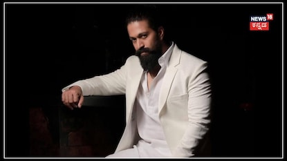 ರಾಕಿಂಗ್ ಸ್ಟಾರ್ ಯಶ್ ಆ 7 ಸಿನಿಮಾ ಆಫರ್ ಬಿಟ್ಟಿದ್ದು ಯಾಕೆ? ಈಗ ಸಂಭಾವನೆ ಎಷ್ಟು ಕೋಟಿ.? ರಾಕಿಂಗ್ ಸ್ಟಾರ್ ಯಶ್ ಆ 7 ಸಿನಿಮಾ ಆಫರ್ ಬಿಟ್ಟಿದ್ದು ಯಾಕೆ? ಈಗ ಸಂಭಾವನೆ ಎಷ್ಟು ಕೋಟಿ.?