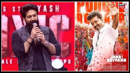 ಜನನಾಯಗನ್ ಸಿನಿಮಾ ಲೀಕ್; ಯಶ್ ಹೇಳಿದ ನಿರ್ಮಾಪಕರ ನೋವಿನ ಕತೆ! ಜನನಾಯಗನ್ ಸಿನಿಮಾ ಲೀಕ್; ಯಶ್ ಹೇಳಿದ ನಿರ್ಮಾಪಕರ ನೋವಿನ ಕತೆ!