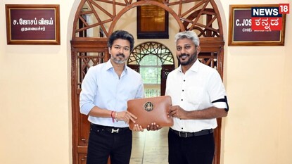ಜನನಾಯಗನ್​ ಜೆನ್​ ಝೀ ಬಜೆಟ್! 