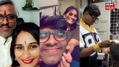 ಹದಿಹರೆಯದವರಿಗೆ ಫೋನ್ ಗಿಫ್ಟ್ ಹದಿಹರೆಯದವರಿಗೆ ಫೋನ್ ಗಿಫ್ಟ್