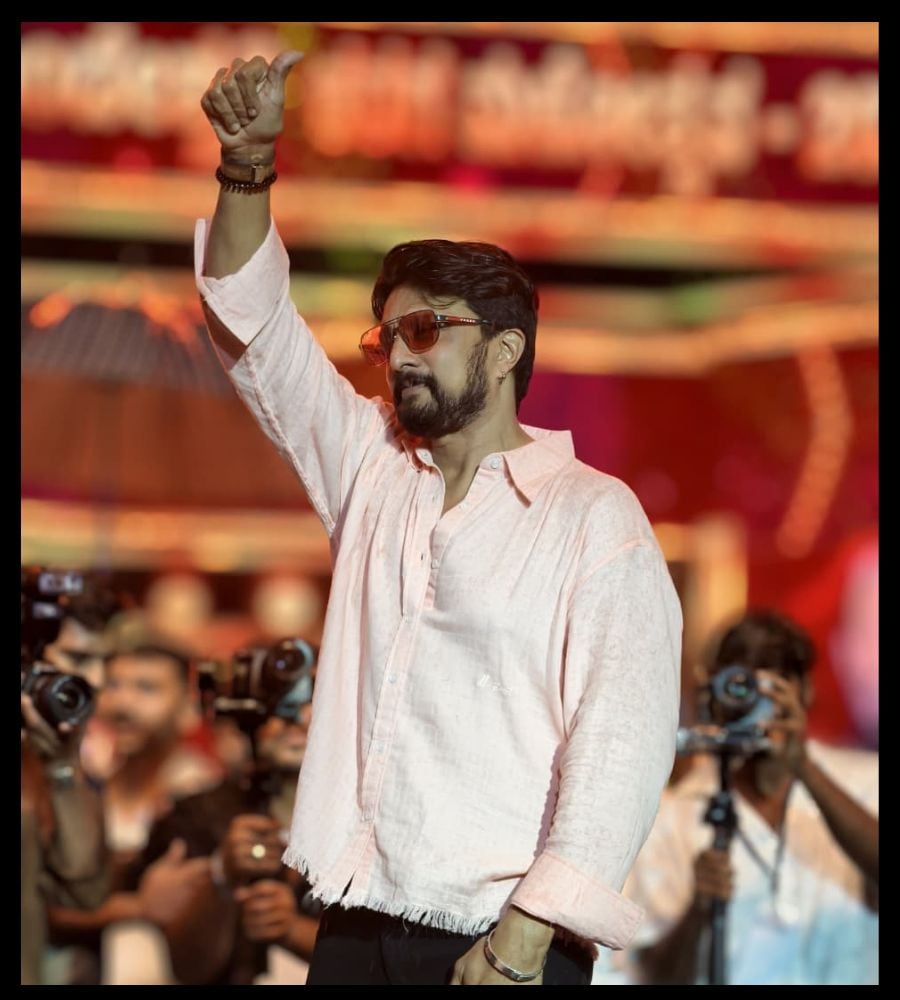 kichcha sudeepa attend Ramnagar Karga Utsav 2026