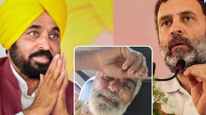 ಪಂಜಾಬ್ ರಾಜಕೀಯ ಪಂಜಾಬ್ ರಾಜಕೀಯ