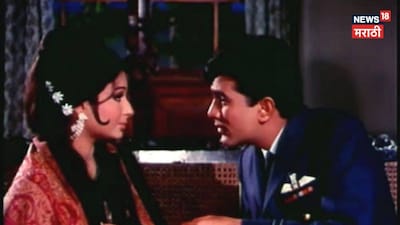 Aradhana: The 7-Song Blockbuster That Ran For 100 Days in Theaters!