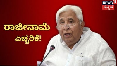 ಹೆ್ಚ್‌ಕೆ ಪಾಟೀಲ್