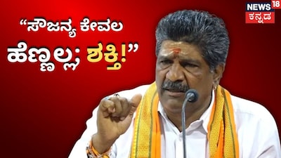 ತಿಮರೋಡಿ (ಸಂಗ್ರಹ ಚಿತ್ರ)