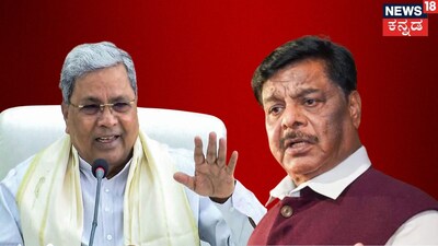 ಸಿದ್ದರಾಮಯ್ಯ-ಹೆಚ್‌ಸಿ ಮಹದೇವಪ್ಪ
