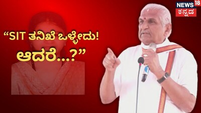 ಕಲ್ಲಡ್ಕ ಪ್ರಭಾಕರ್ ಭಟ್