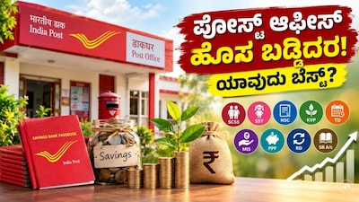 AI ಫೋಟೋ
