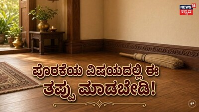 AI ಫೋಟೋ