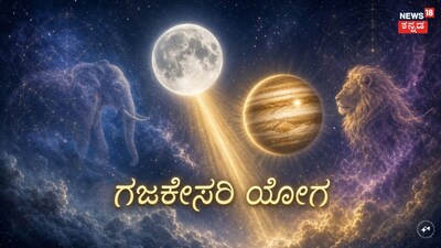 AI ಫೋಟೋ