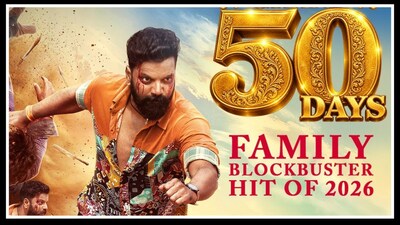 ಇವತ್ತಿಗೆ 50 ದಿನ ಆಯಿತು ಅಯೋಗ್ಯ-2 ಬಂದು: ಥ್ಯಾಂಕ್ಸ್ ಹೇಳಿದ ಡೈರೆಕ್ಟರ್!(ಚಿತ್ರ ಕೃಪೆ: ಡೈರೆಕ್ಟರ್ ಮಹೇಶ್ ಕುಮಾರ್)