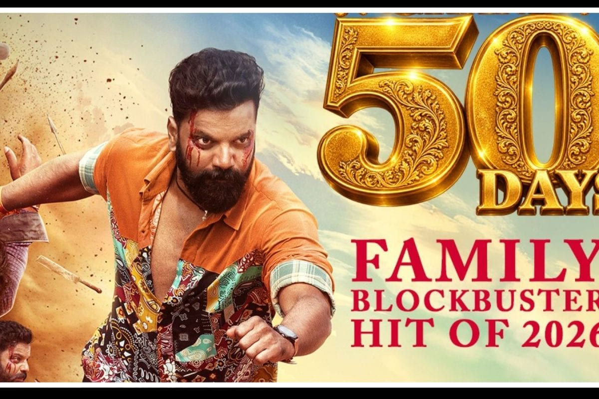 Ayogya-2 Movie: ಅಯೋಗ್ಯ-2 ರಿಲೀಸ್ ಆಗಿ 50 ದಿನ, ಥ್ಯಾಂಕ್ಸ್ ಹೇಳಿದ ಡೈರೆಕ್ಟರ್!