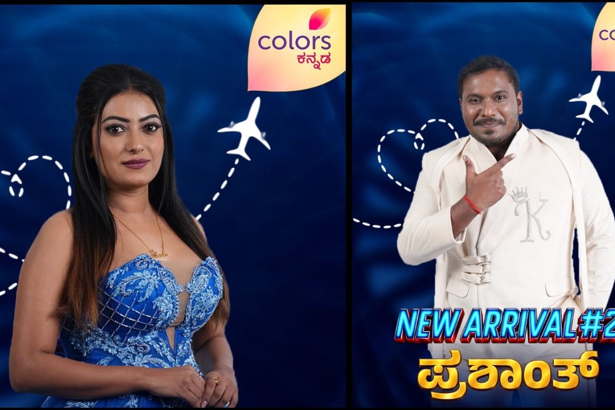 Gicchi Gili Gili Prashanth: ದೊಡ್ಮನೆಗೆ ಎಂಟ್ರಿ ಕೊಟ್ಟ ಗಿಚ್ಚ ಗಿಲಿಗಿಲಿ ಪ್ರಶಾಂತ್, ಸೋನಿಕಾ ಗೌಡನೂ ಇದ್ದಾರೆ