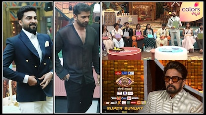 ಕಿಚ್ಚನ ಮುಂದೆ ಕಾಮೆಂಟ್ಗಳ ಸುರಿಮಳೆ ! ಕಿಚ್ಚನ ಮುಂದೆ ಕಾಮೆಂಟ್ಗಳ ಸುರಿಮಳೆ !