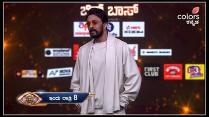 ಕಿಚ್ಚನ ಚಪ್ಪಾಳೆಗೆ ಮತ್ತೊಂದು ಬೆಲೆ(ಚಿತ್ರ ಕೃಪೆ: ಕಲರ್ಸ್​ ಕನ್ನಡ ಇನ್​ಸ್ಟಾಗ್ರಾಮ್)