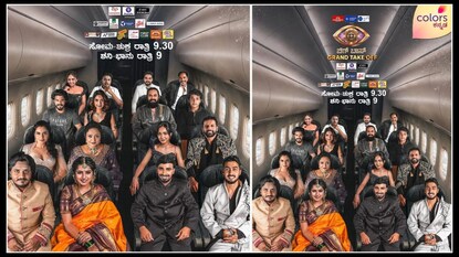 ವಿಮಾನದಲ್ಲಿದ್ದವರು 16 ಸ್ಪರ್ಧಿ, ಮನೆ ಒಳಗೆ ಹೋದವರು 8; ಉಳಿದವರ ಕತೆ ಏನು?