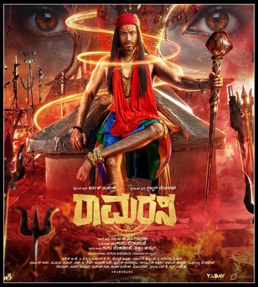 Deadly Aditya new look in Ramarasa movie getting viral