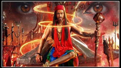 ಡೆಡ್ಲಿ ಆದಿತ್ಯನ 'ರಾಮರಸ' ರೂಪ; ನಿಜಕ್ಕೂ ಕಂಪ್ಲೀಟ್ ಚೇಂಜ್!(ಚಿತ್ರ ಕೃಪೆ: ರಾಮರಸ ಸಿನಿಮಾ ಟೀಮ್)