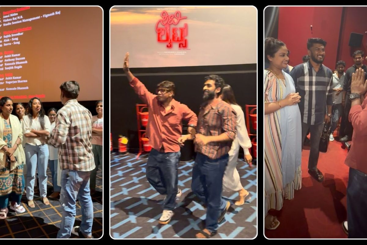 Duniya Vijay: 3ನೇ ಬಾರಿನೂ ಜನರ ಹೃದಯ ಗೆದ್ದ ದುನಿಯಾ ವಿಜಯ್! ಹೆಚ್ಚಾಗುತ್ತಿವೆ ಸಿಟಿ ಲೈಟ್ಸ್ ಚಿತ್ರದ ಶೋ