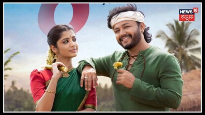  ಗಣೇಶ್ "ಬೃಂದಾವಿಹಾರಿ" ಚಿತ್ರದ ರಿಲೀಸ್ ಡೇಟ್ ಅನೌನ್ಸ್!