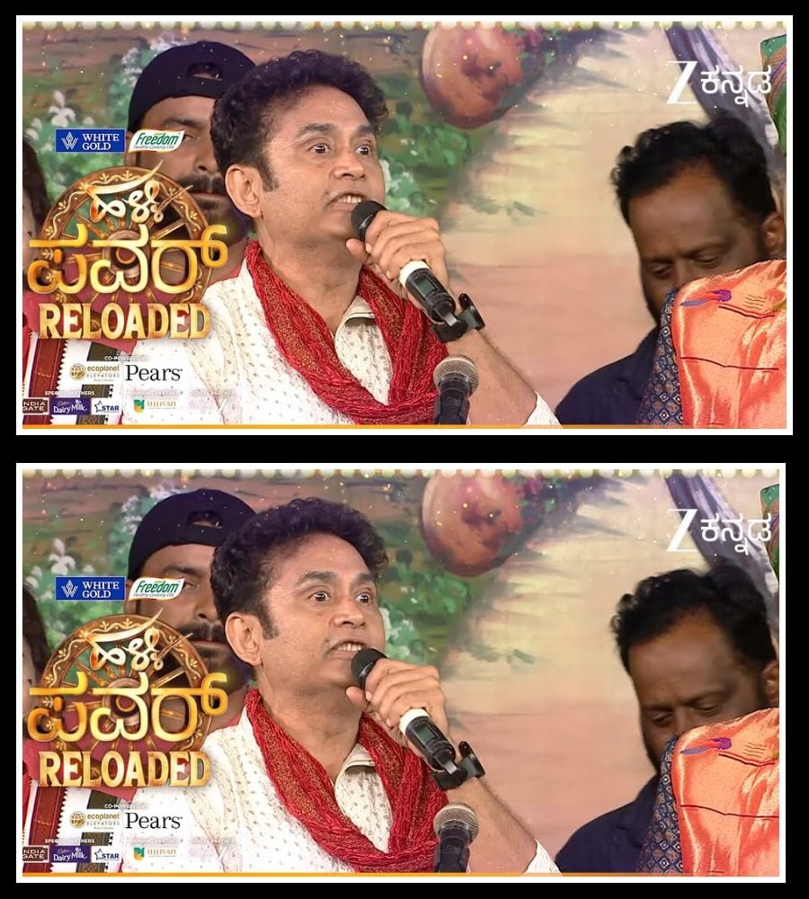 Halli Power Reloaded Social Drama Comedy Actor Sharan Guest