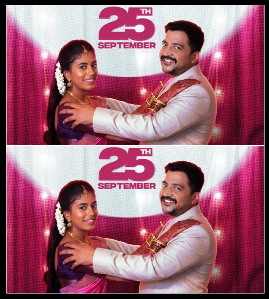 Adithi Sagar Poorna Mysore Daali Pictures Heggana Muddu Movie Updates
